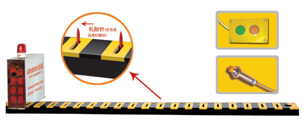 洛阳V3嵌入式闯岗自动扎胎器/阻车器